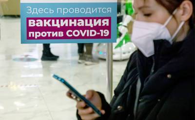 «Видимо, вы все-таки переболели». Как мне чуть не отбили желание прививаться от коронавируса - gubdaily.ru - республика Карелия