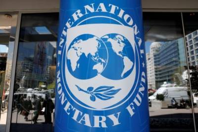 Кристалина Георгиева - МВФ поддержал расширение средств организации на $650 млрд - aif.ru