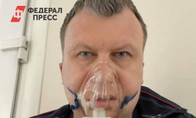 Умер заболевший коронавирусом екатеринбургский миллионер - fedpress.ru - Екатеринбург