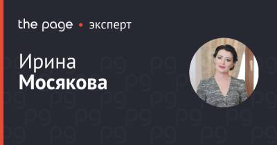 В чем выгода работы без границ - thepage.ua - Украина - Сша