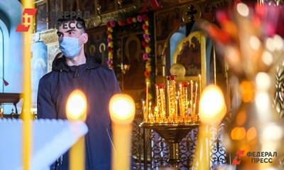 Псковская епархия ответила на слухи об обязательной вакцинации монахов - fedpress.ru - Псков - Пресс-Служба