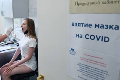 В России снова выявили максимальное с января число случаев коронавируса - lenta.ru - Россия - Москва - Московская обл.