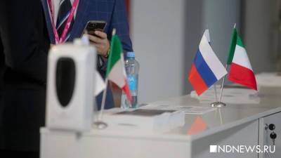 «Иннопром» – все. Пять минусов выставки 2021 года - newdaynews.ru
