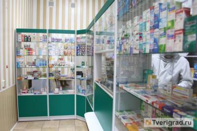 Депутат Госдумы предложил размещать в аптеках перечень рекомендованных лекарств от COVID-19 - tverigrad.ru - Россия