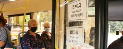 Васильев попросил кировчан носить маски в общественном транспорте - runews24.ru - Кировская обл.