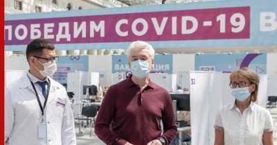 Сергей Собянин - Собянин назвал ситуацию с коронавирусом в Москве "крайне сложной" - profile.ru - Москва
