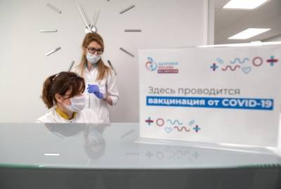 В депздраве Москвы опровергли медотводы от прививки лишь в пяти поликлиниках - govoritmoskva.ru - Москва