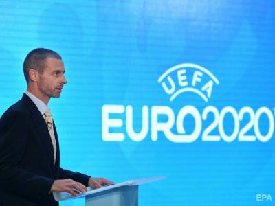 Александер Чеферин - Президент УЕФА раскритиковал формат Евро 2020: Некоторые команды преодолели больше 10 тыс. км, другие – одну тысячу - gordonua.com - Украина - Англия - Баку - Рим - Копенгаген