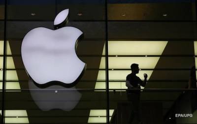 Акции Apple снова обновили пик стоимости - korrespondent.net - Украина - Киев
