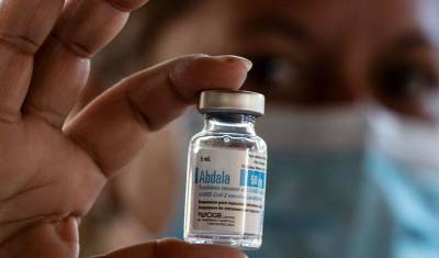 Куба лицензировала антиковидную вакцину собственной разработки - newizv.ru - Куба