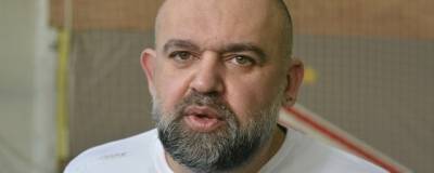 Денис Проценко - Россиянам подсказали, в каких случаях следует сдавать тест на антитела к COVID-19 - runews24.ru