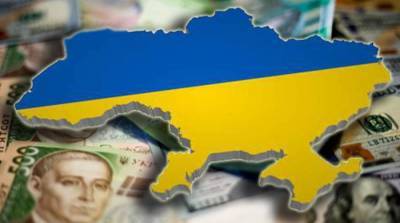 Нацбанк назвал основные риски для экономики Украины - ru.slovoidilo.ua - Украина
