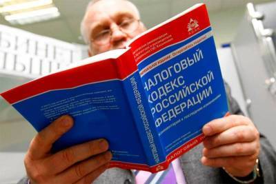 Налоговые льготы для пенсионеров: за что можно получить компенсацию или платить меньше - yur-gazeta.ru