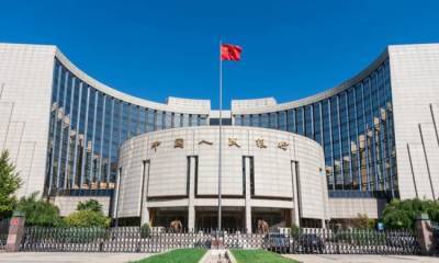 Центробанк Китая будет сохранять стабильность денежно-кредитной политики - eadaily.com - Китай