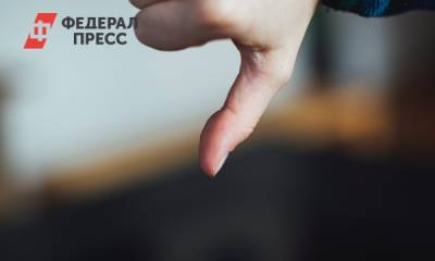 В тюменском депздраве прокомментировали нападения на пункты вакцинации - fedpress.ru - Тюмень
