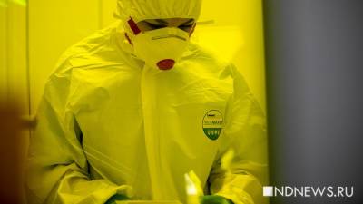 Новая Эбола: В Гвинее выявили первый случай неизлечимой лихорадки Марбург - newdaynews.ru - Гвинея