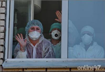 В Ленобласти за минувшие сутки более 230 человек заразились коронавирусом - online47.ru - Ленобласть обл.