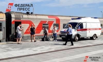 Сотрудников поезда Мурманск – Адлер задержали из-за отравления более 90 детей - fedpress.ru - Россия - Мурманск - Адлер