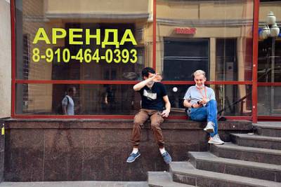 В Москве стало больше пустующих магазинов - lenta.ru - Москва