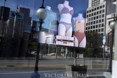 Акции Victoria's Secret резко подскочили - lenta.ru