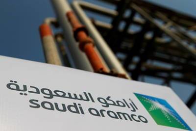 Прибыль саудовского нефтяного гиганта взлетела на 300 процентов - lenta.ru - Саудовская Аравия