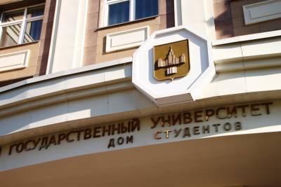 Минобрнауки: непривитым студентам не могут отказать в заселении в общежитие - mk.ru