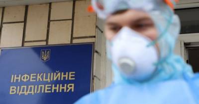 В четырех областях ситуация с COVID-19 движется к критической, вакцинация слишком медленна, – KSE - focus.ua - Украина - Киев