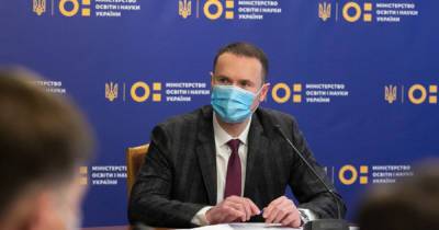 Сергей Шкарлет - Глава МОН сказал, могут ли отказать в поселении в общежитие невакцинированным студентам - dsnews.ua