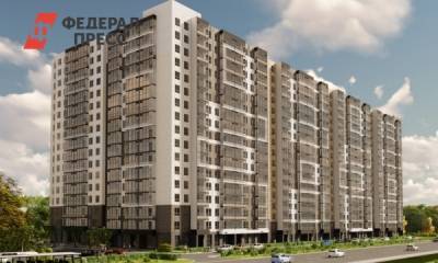 Группа компаний ПЗСП объявила о начале продаж квартир в доме на Докучаева, 23 - fedpress.ru - Пермь - Пролетарск