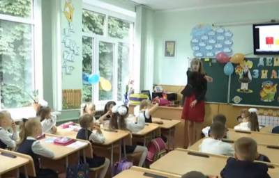 Сергей Шкарлет - Учебный год с 1 сентября в Украине: как будут работать школы, "пока тепло..." - politeka.net - Украина