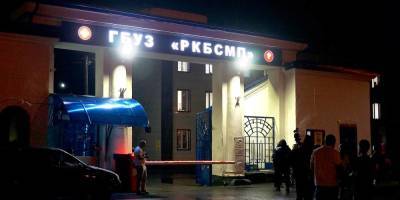 Что известно о гибели пациентов в больнице Владикавказа - tass.ru - республика Алания - Владикавказ