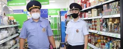В Пущино проходят рейды по соблюдению масочного режима - runews24.ru - городское поселение Пущино - Пресс-Служба