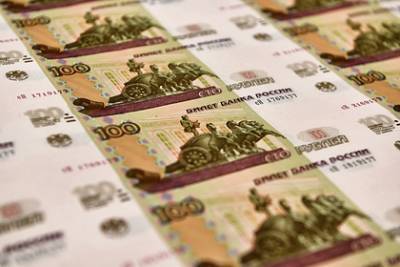 Аналитики спрогнозировали повышение цен в России - lenta.ru - Россия