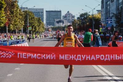 Пермский марафон-2021 из-за коронавируса перенесен на осень 2022 года - 59i.ru - Пермский край