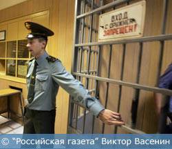Облсуд оставил бизнесмена из Екатеринбурга под арестом за похищение и избиения своей супруги - nakanune.ru - Екатеринбург