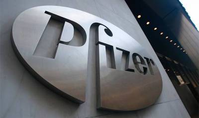 Цена акций Pfizer побила рекорд 22-летней давности - capital.ua - Украина