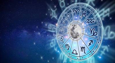 Гороскоп на 11 августа 2021 года для всех знаков зодиака подскажет, чьим планам суждено сбыться - yur-gazeta.ru