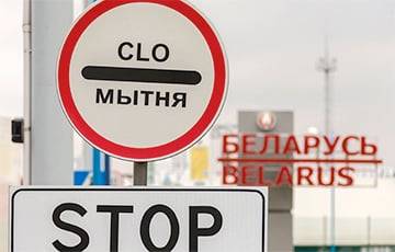 Изменились правила пересечения границы с Беларусью - charter97.org - Белоруссия