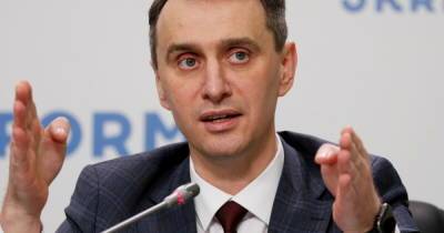 Виктор Ляшко - В Минздраве обещают послабления для СOVID-вакцинированных граждан: что ожидает - prm.ua - Украина