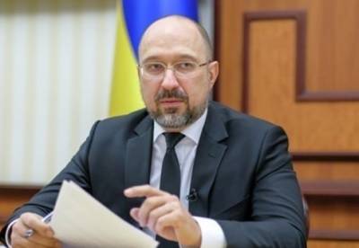 Денис Шмыгаль - Правительство продлило адаптивный карантин - facenews.ua - Украина