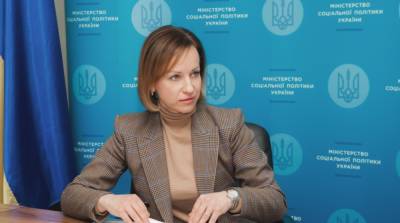 Украинцам урезали субсидии: повышенные соцнормативы оставили только некоторым областям - ru.slovoidilo.ua - Украина