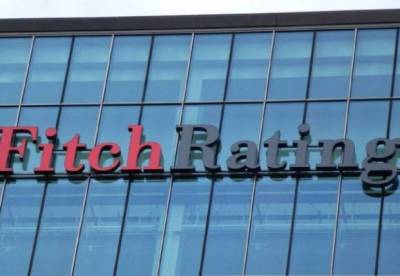 Агентство Fitch улучшило прогноз по рейтингу Украины - facenews.ua - Украина