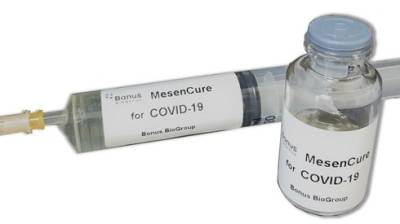 Новое израильское лекарство от коронавируса: "Буквально воскрешает больных" - vesty.co.il - Израиль