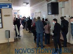 В лечебных учреждениях не хватает трети персонала - novostidnya24.ru - Россия