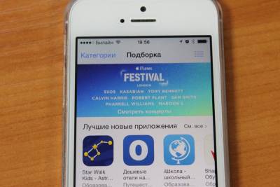 App Annie: Загрузки мобильных игр в 2021 году на 25% превысили допандемийный уровень - ufacitynews.ru