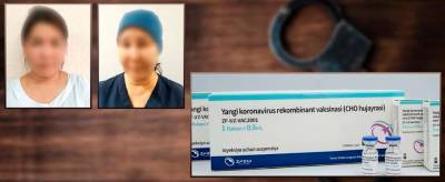 В Ташкенте задержали двух женщин, которые торговали из-под полы узбекско-китайской вакциной ZF-UZ-VAC2001 - podrobno.uz - Узбекистан - Ташкент
