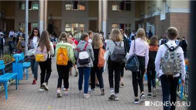 Школьная одежда оказалась опасной для детей - newdaynews.ru