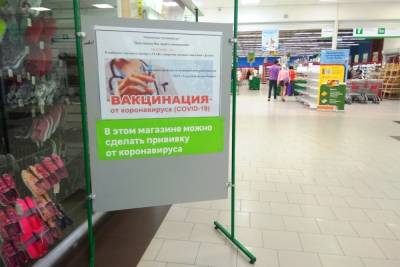 В Пензе в ТЦ «Атак» открылся пункт вакцинации от коронавируса - mk.ru - Пенза