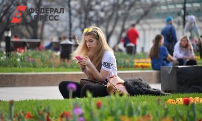 Россияне обеспокоены тем, что за ними следят через смартфоны - fedpress.ru - Москва