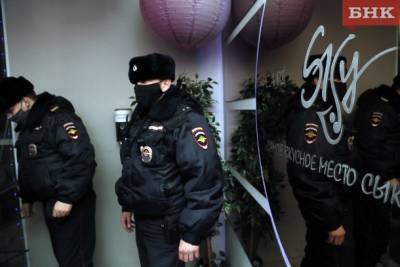 Виктор Бобыря Как - Сыктывкарский Sky Bar оштрафовали за танцы в пандемию - bnkomi.ru - Сыктывкар